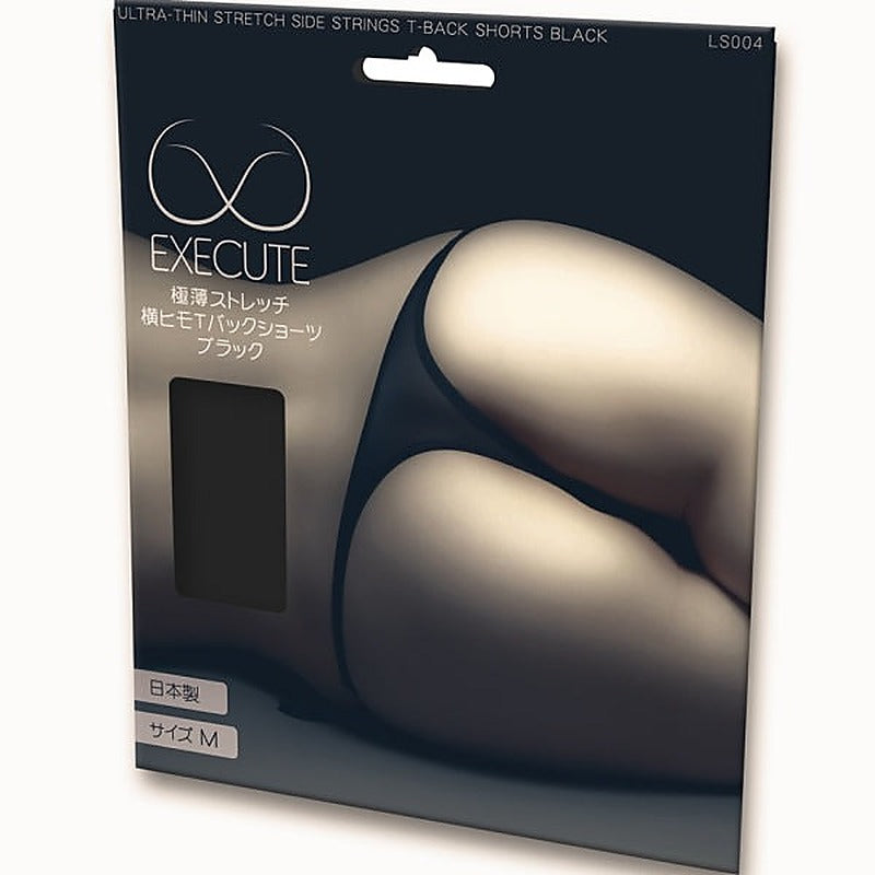 EXECUTE Seamless T-back Panties - Elevated Comfort and Style - G-Strings, Panties and Shorts