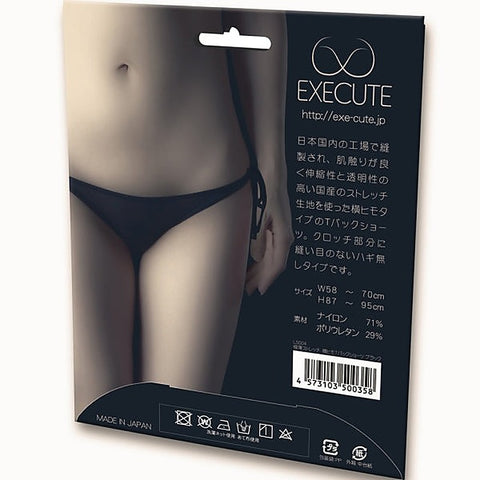 EXECUTE Seamless T-back Panties - Elevated Comfort and Style - G-Strings, Panties and Shorts