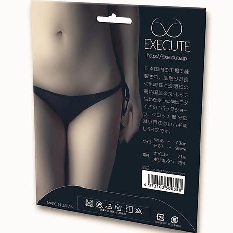 EXECUTE Seamless T-back Panties - Elevated Comfort and Style - G-Strings, Panties and Shorts