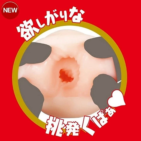Lifelike Ecstasy - Jun Kakei Male Masturbator - Masturbators and Strokers