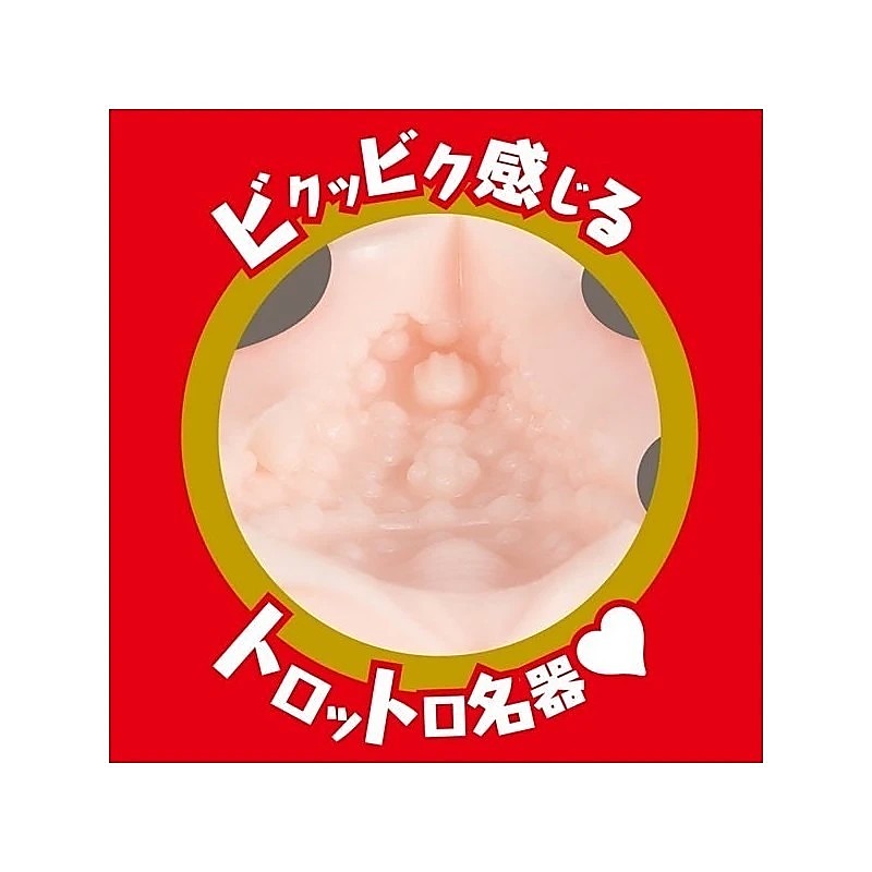 Premium Indecent Julia Onahole by Exe and King - Masturbators and Strokers