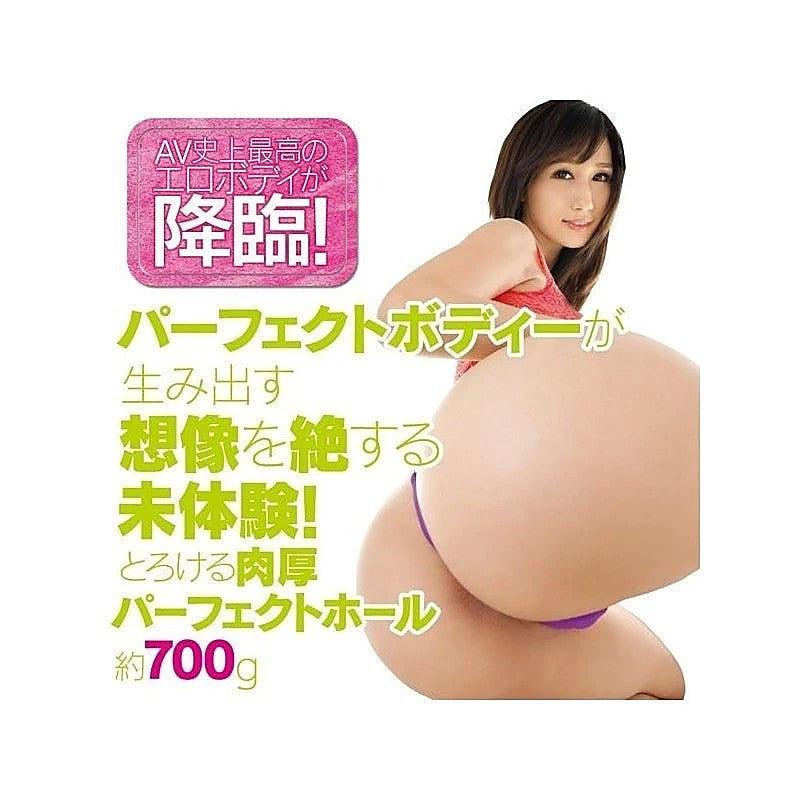 Professional EXE Julia Plus by Exe and King - Masturbators and Strokers