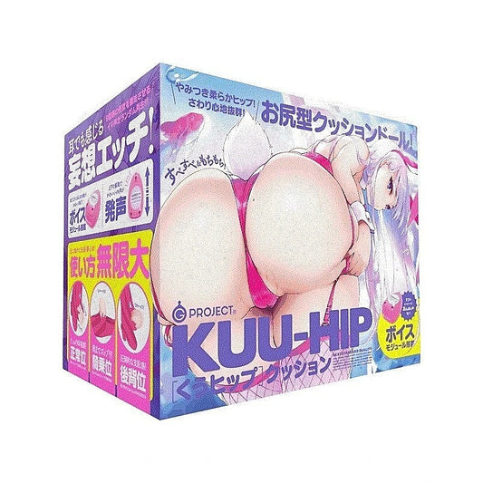 G-PROJECT Kuu-Hip Cushion by Exe and King - Masturbators and Strokers