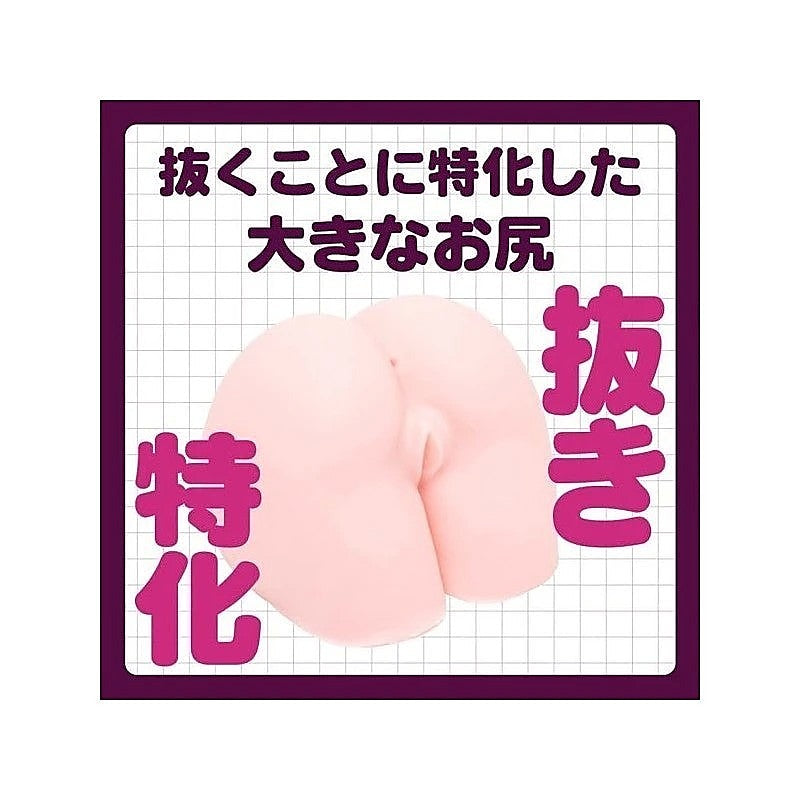 Momochi Skin Flatbed Masturbator by Exe and King - Masturbators and Strokers