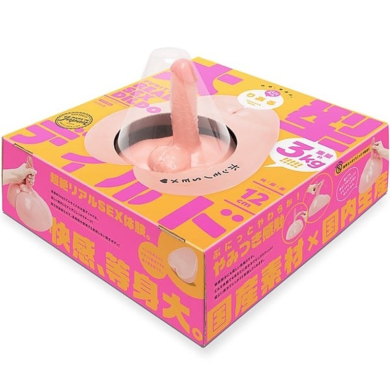 Professional Punitori Aru by Exe and King - Realistic Dildos