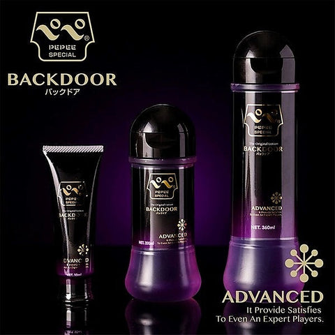 Anal Lubricant by PEPEE - Anal Lubes