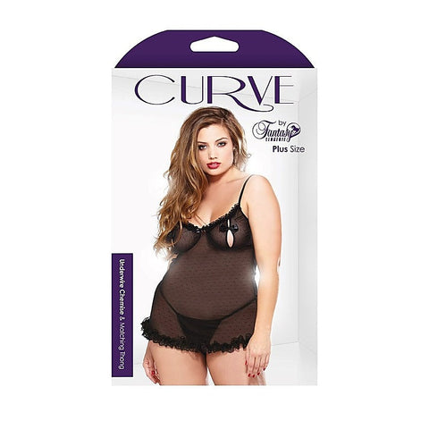 Fantasy Lingerie Captivating Curves Seductive Plus Size Lingerie Set - Babydolls and Chemises