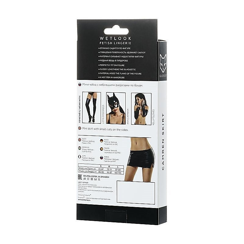 Glossy Sleek Stylish Wetlook Mini Skirt Camren High Shine Form Fitting - Her Fetish