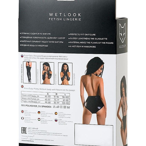 Glossy Wetlook Bodysuit Kiara Sheer Mesh Halter Open Back Design - Her Fetish