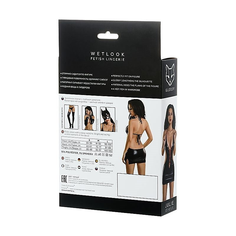 Glossy Sleek and Stylish Wetlook Dress Julie with Red Lace Accents - Bras and Bra Sets