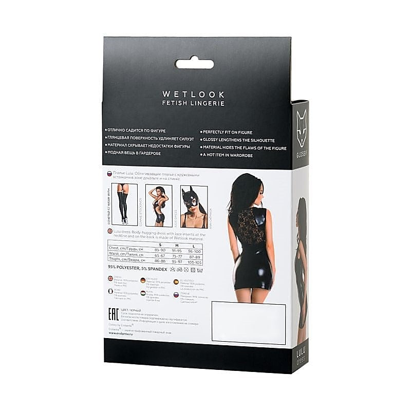 Glossy Wetlook Dress Lulu High Shine Body Contouring Evening Wear - Her Fetish