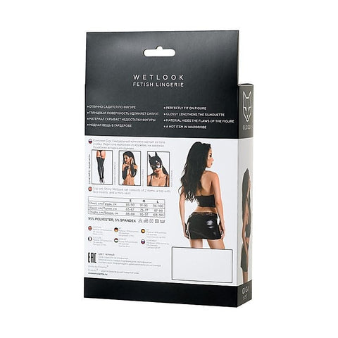 Glossy Gigi Wetlook Set Luxurious Shine High Quality Intimate Apparel - Bras and Bra Sets