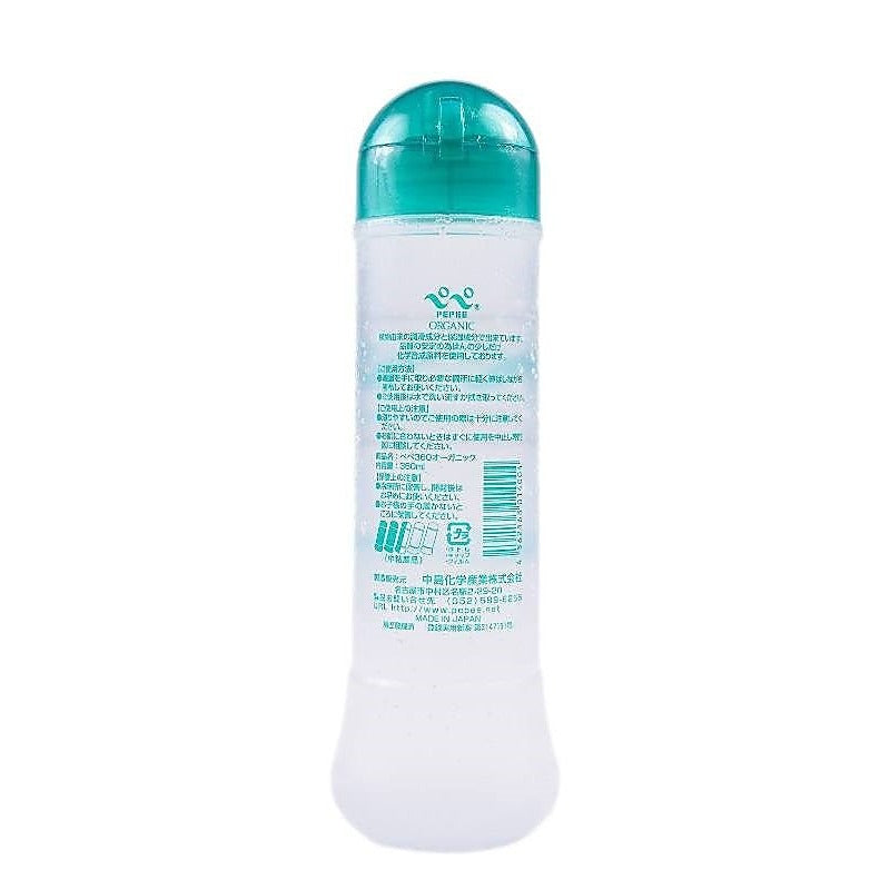 Pepee Organic by Pepee - Water Based Lubes