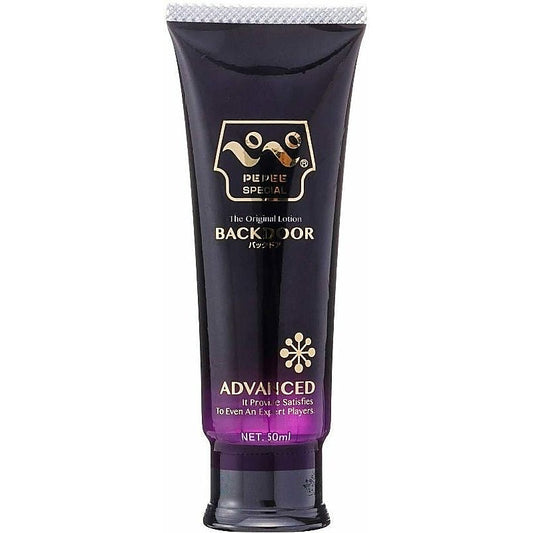 Special Backdoor Advanced Lubricant by Pepee - Water Based Lubes