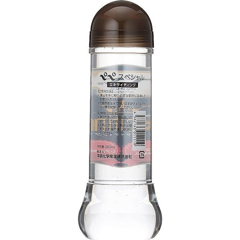 Special Exciting Lotion by Pepee - Water Based Lubes