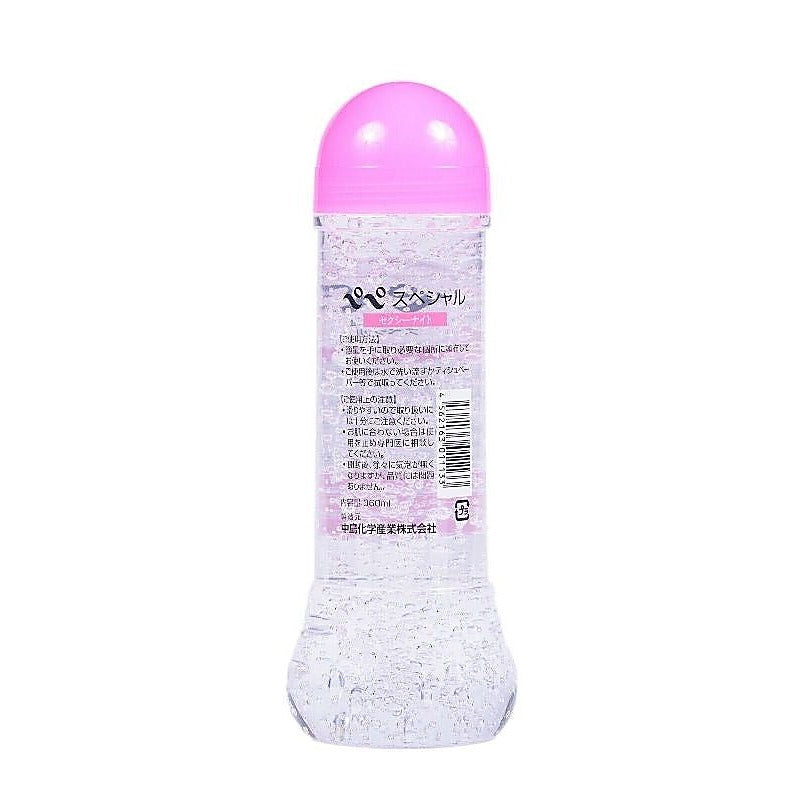 Special Sexy Night by Pepee - Water Based Lubes