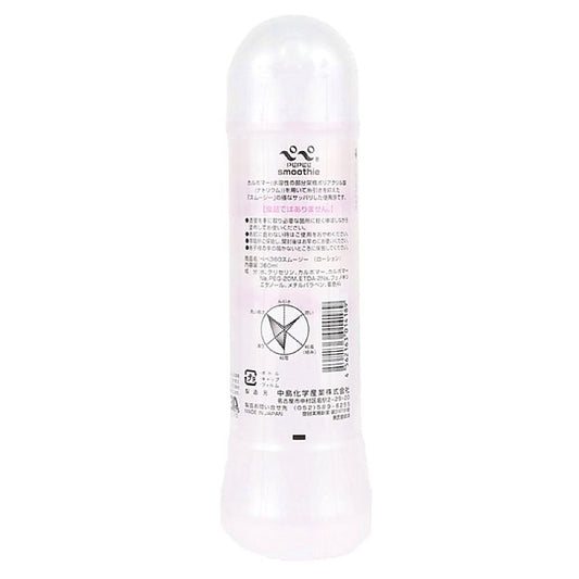 Pepee Smoothie by Pepee - Water Based Lubes