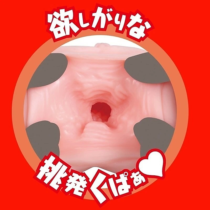 Japanese Real Hole Eimi Fukada by Exe and King - Masturbators and Strokers