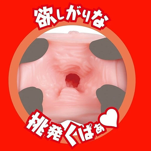 Japanese Real Hole Eimi Fukada by Exe and King - Masturbators and Strokers