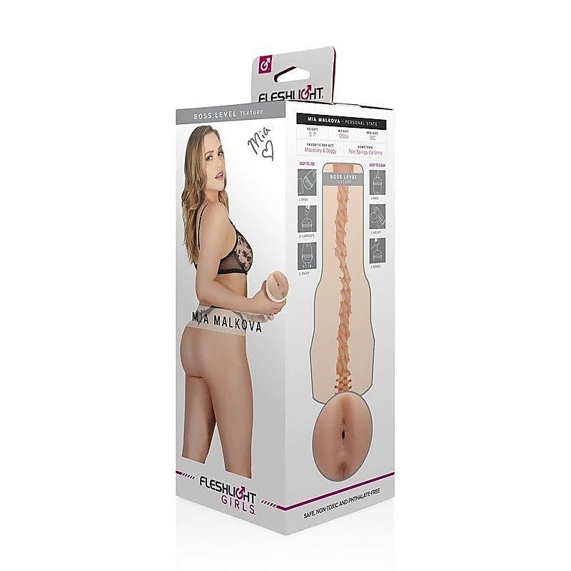 Fleshlight Girls Mia Malkova Lvl Up Mens Masturbator Sleeve with Rebel Texture - Fleshlight Male Masturbators
