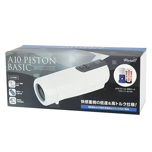 A10 Piston BASIC by Rends - Masturbators and Strokers