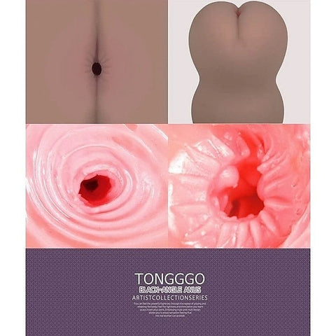 Tong-Ggo Black Angel Double Layer Anal Stroker by Kokos - Realistic Butts And Vaginas