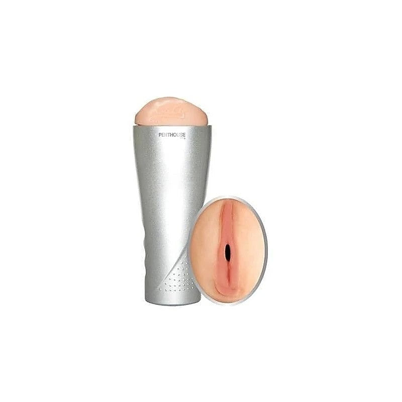 Deluxe CyberSkin Vibrating Stroker Laly by Topco - Fleshlight Male Masturbators