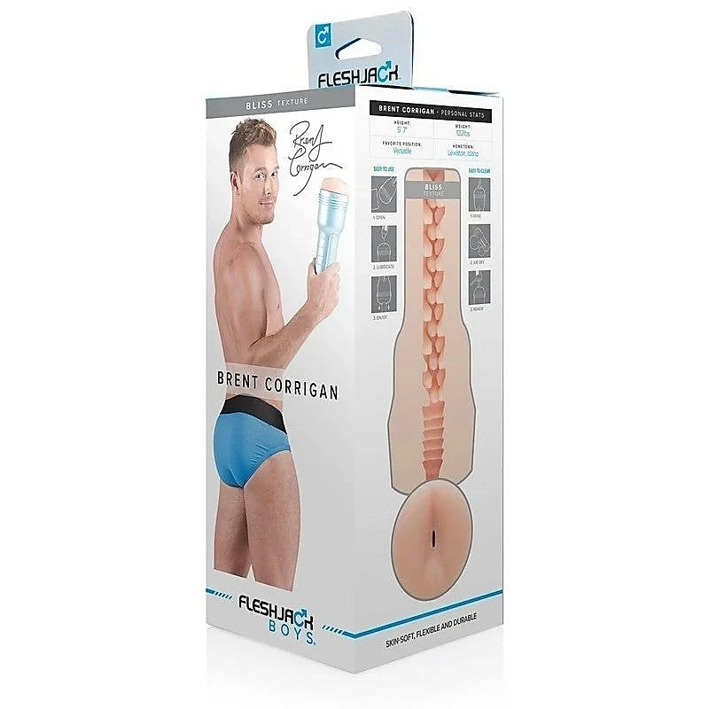 Brent Corrigan Realistic Butt Masturbator by Fleshlight - Realistic Butts And Vaginas