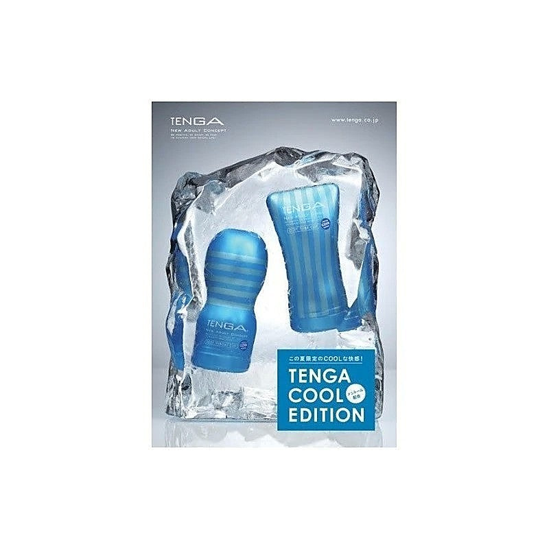Professional-Grade Soft Tube Cool by Tenga - Masturbators and Strokers