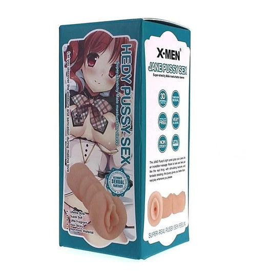 Hedy Realistic Vagina by NANMA Corporation - Masturbators and Strokers