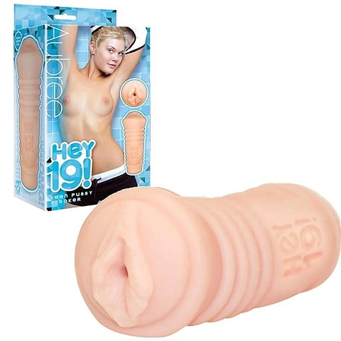 Teen Pussy Stroker Aubree by Icon Brands - Masturbators and Strokers