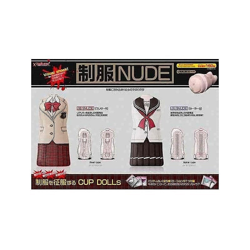 Nude Cup Blazer Uniform Masturbator by Exe and King - Masturbators and Strokers