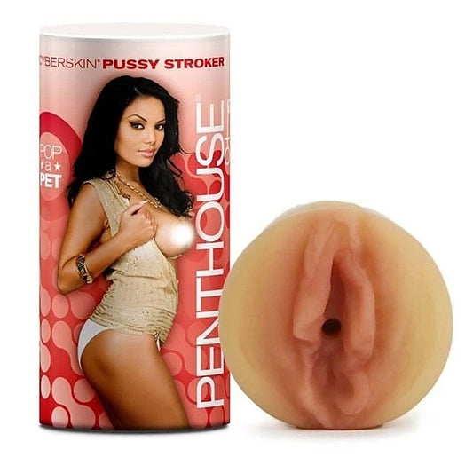 POP A Pet Cyberskin Stroker Scarlet by Topco - Masturbators and Strokers