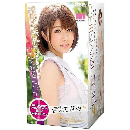 Chinami Itoh Plus by Exe and King - Masturbators and Strokers