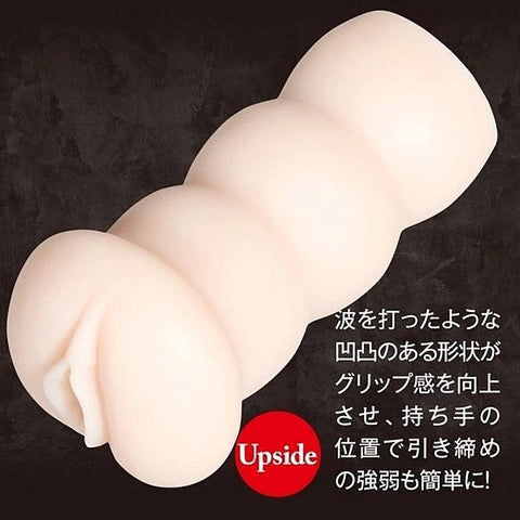 Rina Ishikawa Intimate Pleasure Masturbator by Exe and King - Masturbators and Strokers