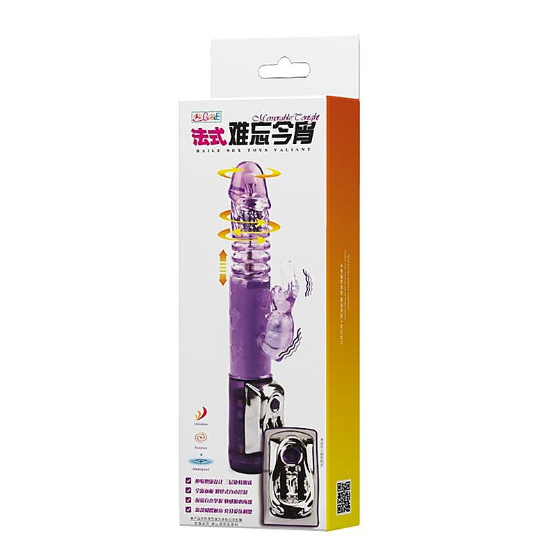 Vibrating Rotating and Thrusting Rabbit Vibrator by Baile - Rabbit Vibrators