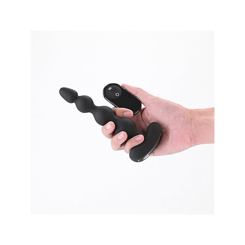 Renegade Reign Vibrating Anal Beads by NS Novelties - Anal Beads and Balls