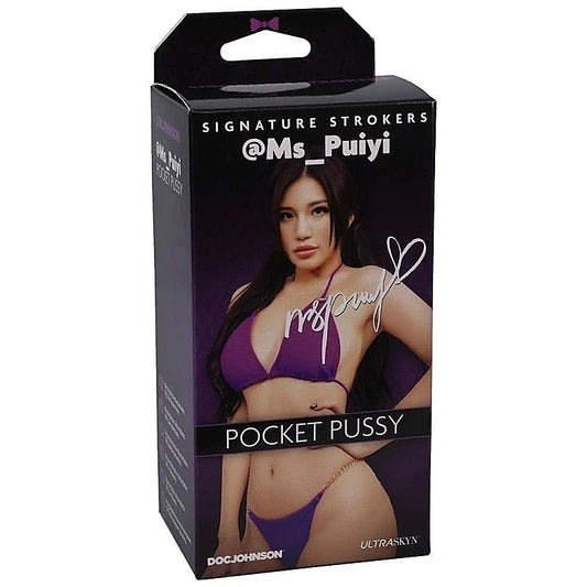 Signature Strokers Girls of Social Media Ms Puiyi - Masturbators and Strokers