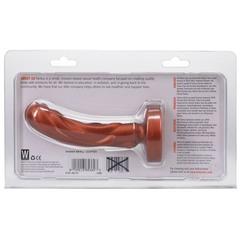 Magma Dildo by Tantus - Realistic Dildos