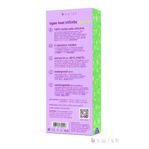 Bgee Heat Infinite Deluxe Sweet Vibrator by B Swish - G-Spot Vibrators