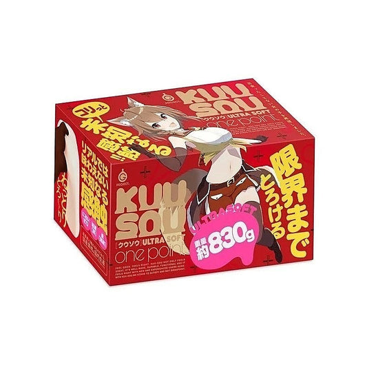 G PROJECT Kuu-Sou Ultrasoft Onahole by Exe and King - Masturbators and Strokers