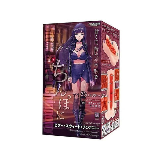 MACCOS Bittersweet Chinpony Onahole by Exe and King - Masturbators and Strokers