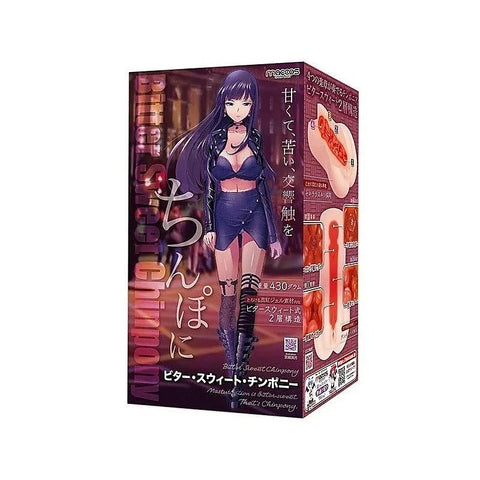 MACCOS Bittersweet Chinpony Onahole by Exe and King - Masturbators and Strokers