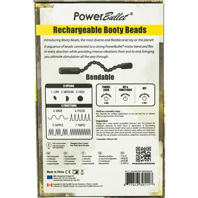 PowerBullet Rechargeable Booty Beads by BMS Factory - Anal Beads and Balls