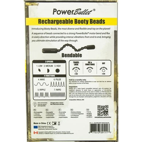PowerBullet Rechargeable Booty Beads by BMS Factory - Anal Beads and Balls