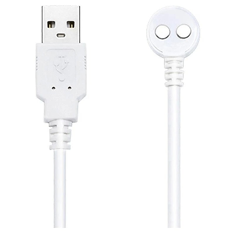 Lovense Charging Cable by Lovense - Vibrator Accessories