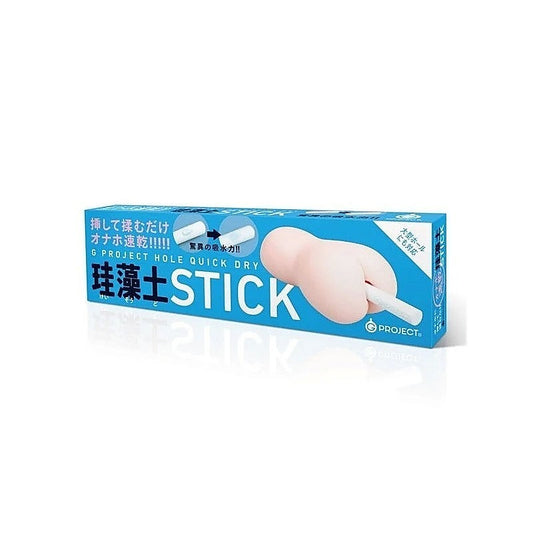 G Project Hole Quick Dry Stick by Exe and King - Masturbators and Strokers