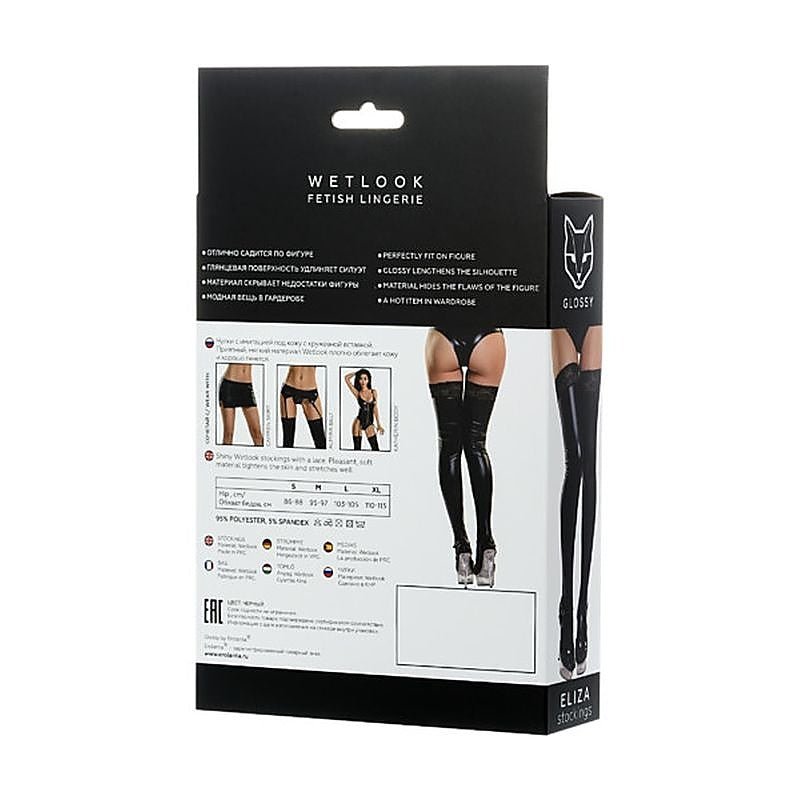 Glossy Eliza Wetlook Stockings - High Shine, Intricate Lace, Perfect Fit - Her Fetish