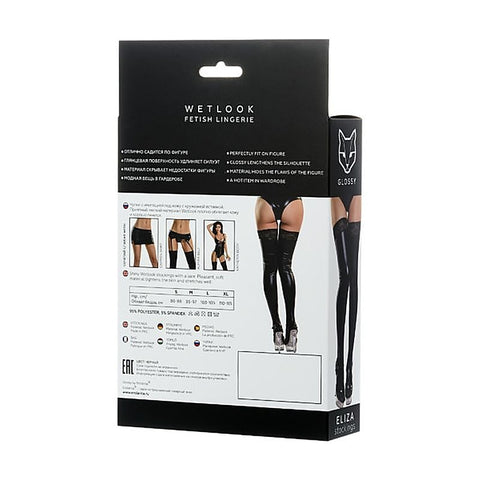 Glossy Eliza Wetlook Stockings - High Shine, Intricate Lace, Perfect Fit - Her Fetish