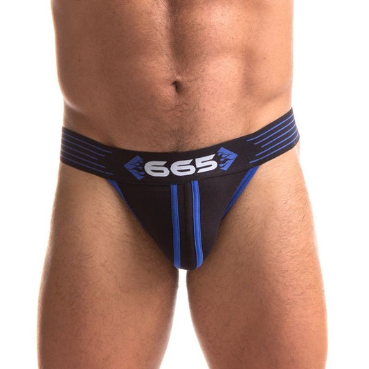 Rally Jock Strap by Sport Fucker - Jocks and G-Strings